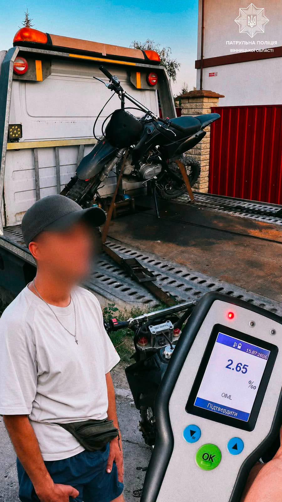 У Вінниці затримали нетверезого мотоцикліста: рівень алкоголю перевищував норму у 13 разів