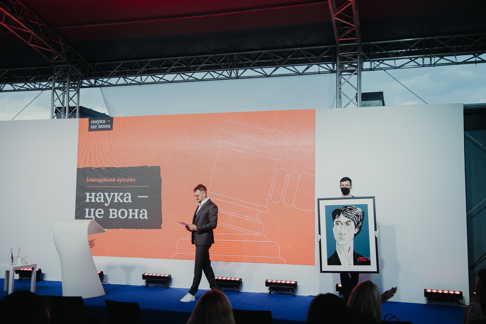 Українка здобула математичну “Нобелівську премію”