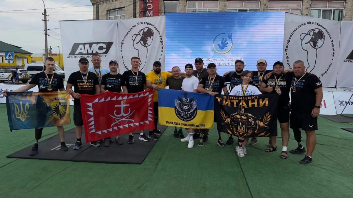 «Вінницькі Титани» вибороли 31 медаль на всеукраїнському турнірі серед ветеранів