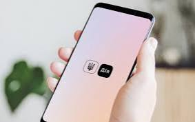 Реєстрація на національний мультипредметний тест стала простіше: тепер за допомогою Дії