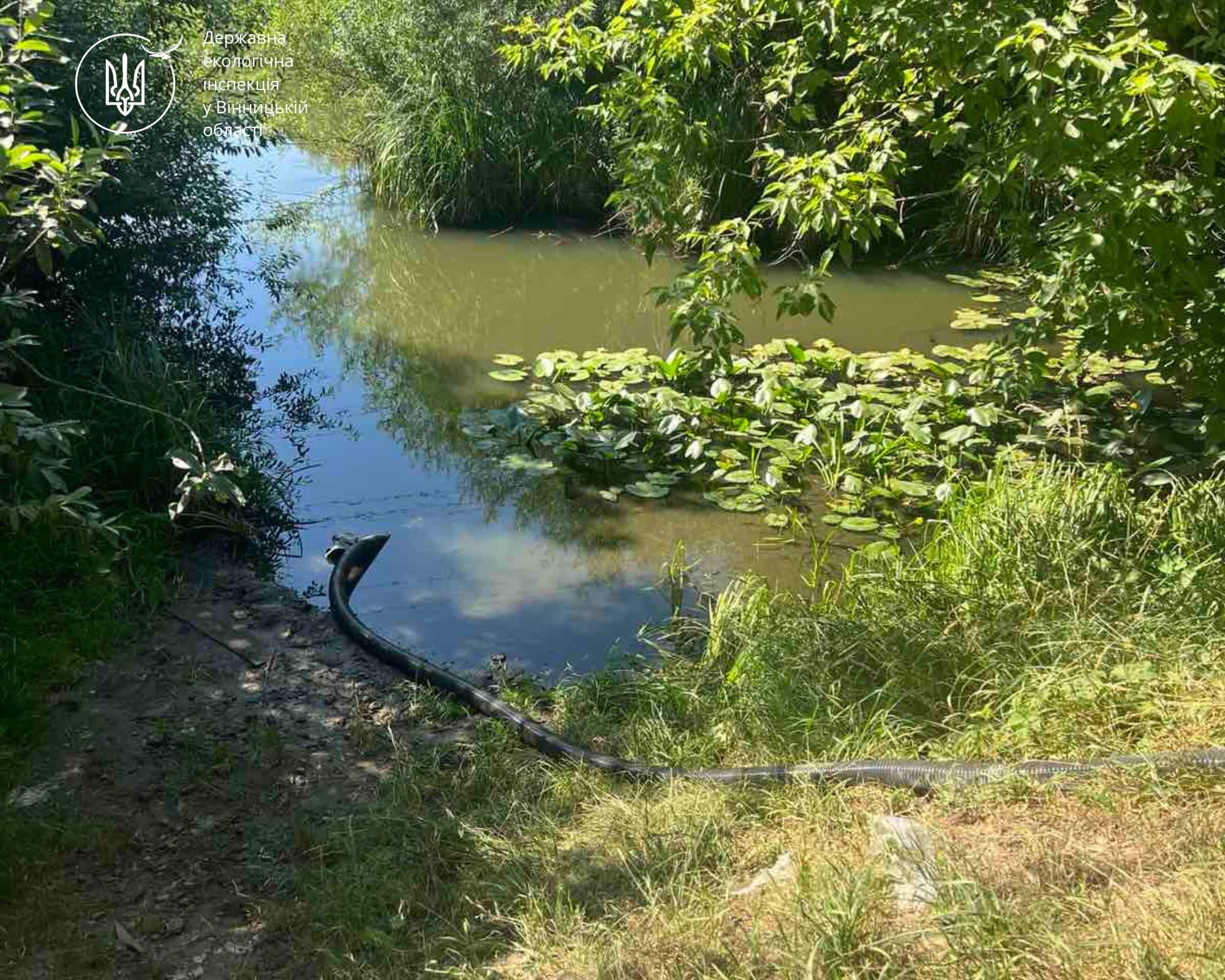 Екологи Вінниччини нагадали, скільки води можна брати з річки без спеціального дозволу