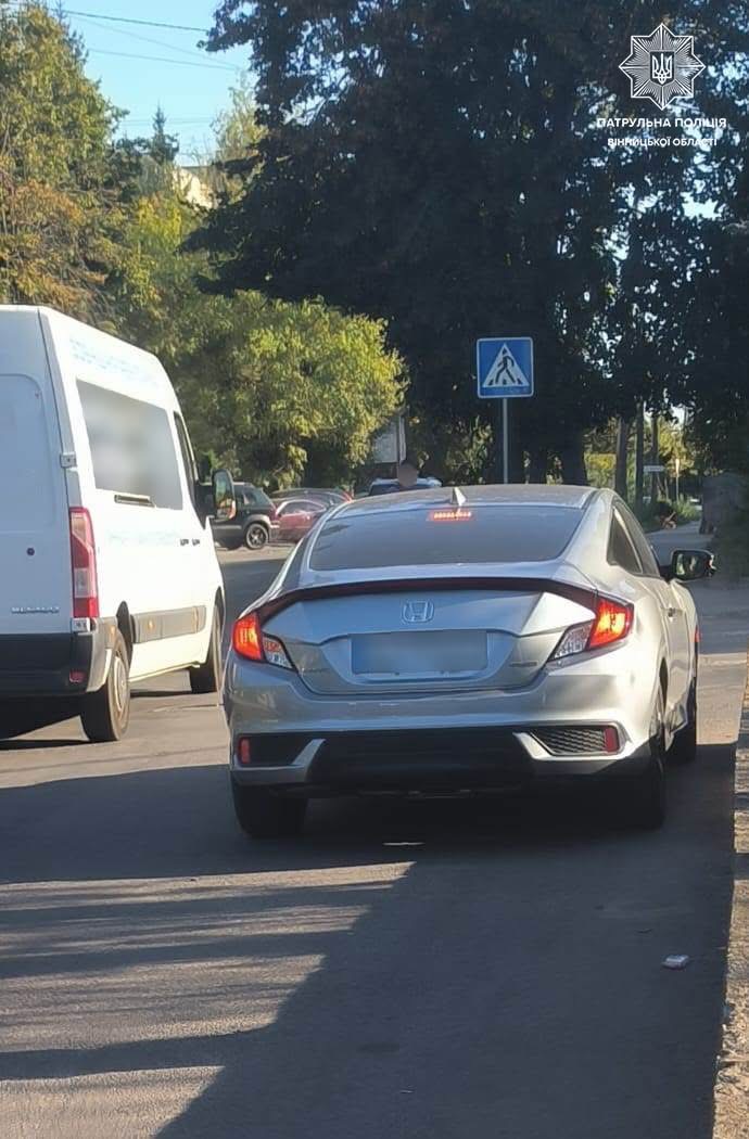 Патрульні зупинили водія Honda Civic з ознаками наркотичного сп’яніння