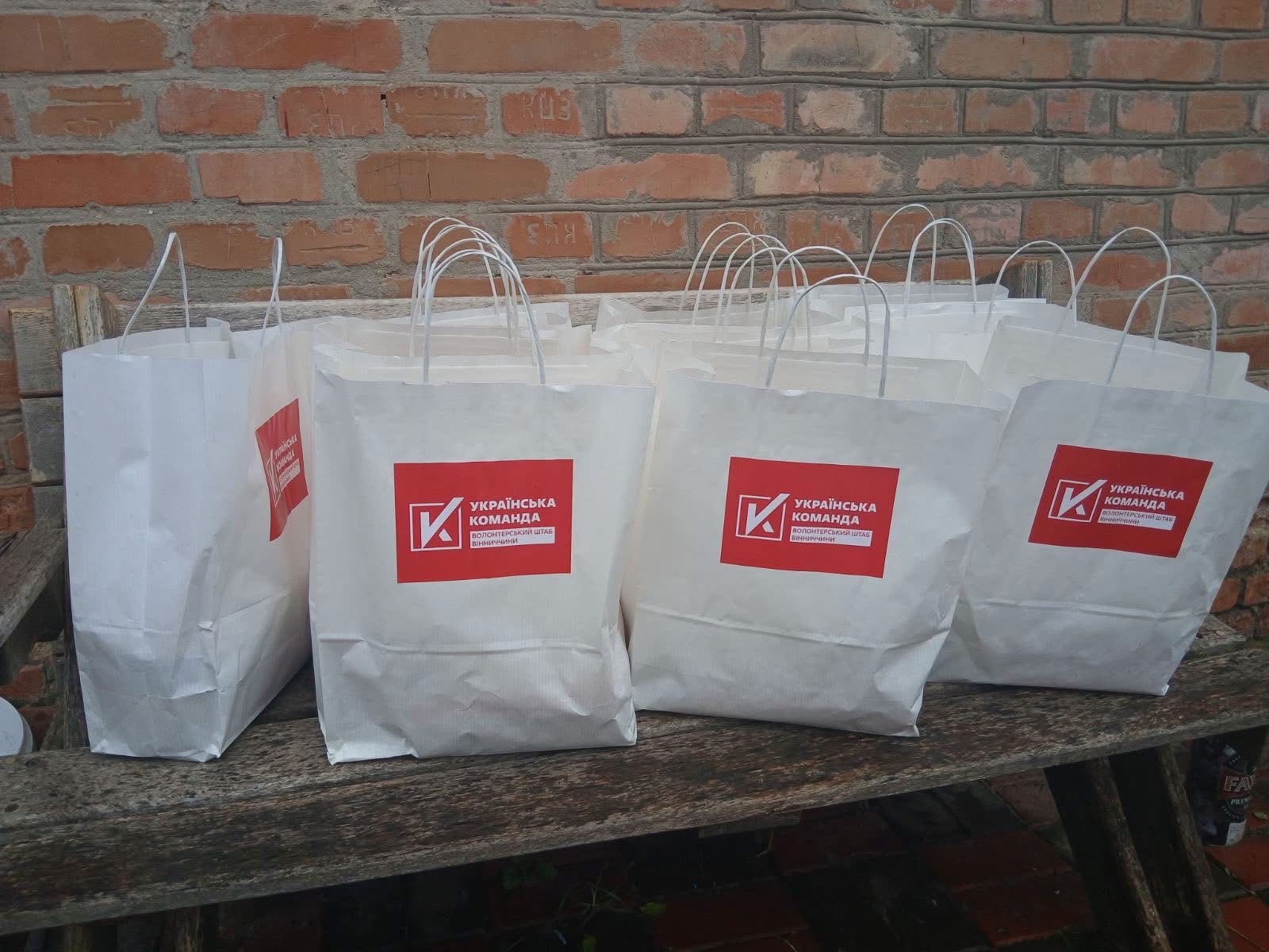 Волонтери «Української команди» передали гуманітарну допомогу жителям села Маньківка