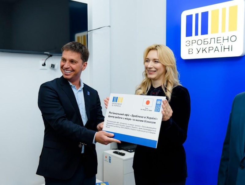 На Вінниччині відкрили три офіси «Зроблено в Україні»: підтримка бізнесу та нові можливості
