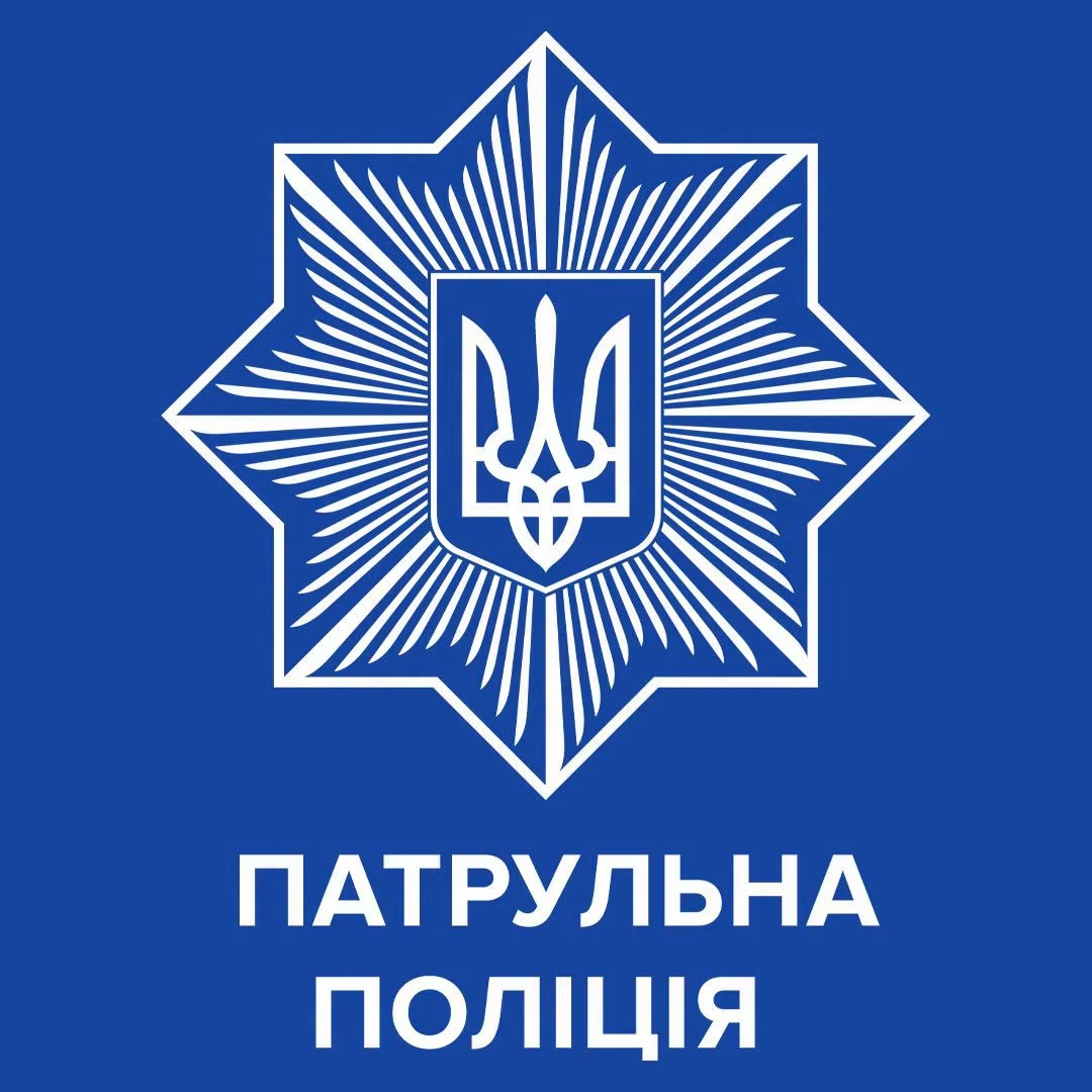 На Хмільниччині патрульні виявили понад 100 кущів ймовірно нарковмісних рослин під час виїзду на виклик про домашнє насильство