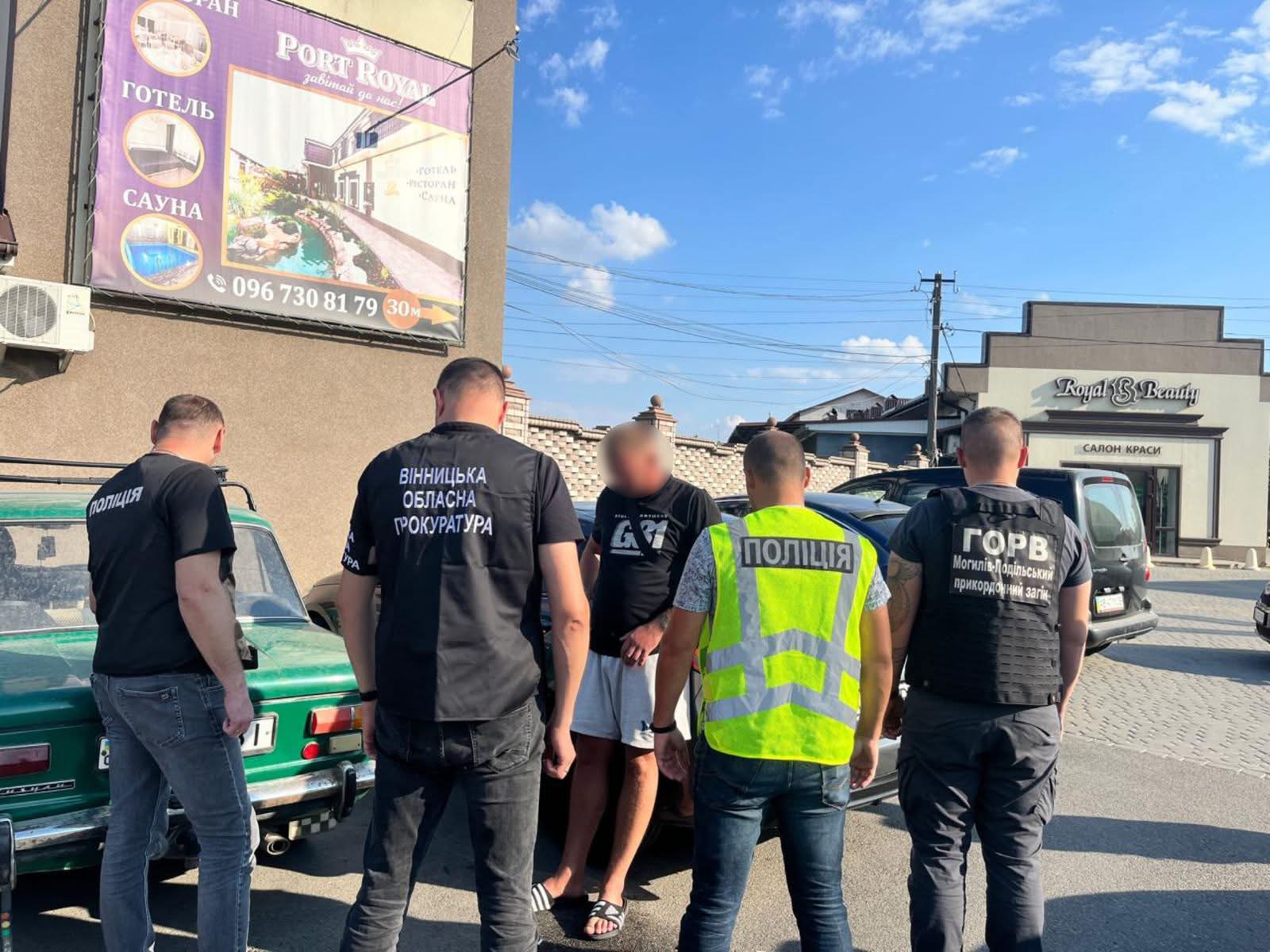 На Вінниччині викрили схему переправлення ухилянтів за кордон