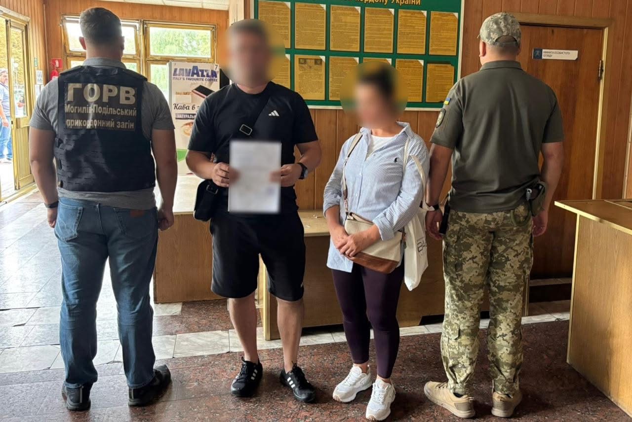 На Вінниччині чоловік намагався виїхати за кордон з фальшивою медичною довідкою про «догляд» за дружиною