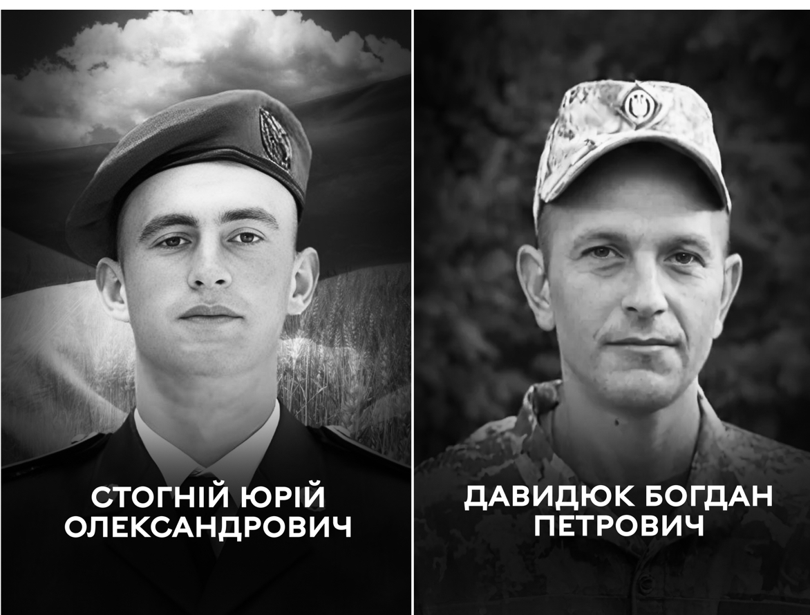 Вінниця прощається з двома Героями – Юрієм Стогнієм та Богданом Давидюком