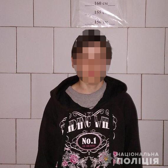 17-річного вінничанина засудили за розповсюдження «закладок»