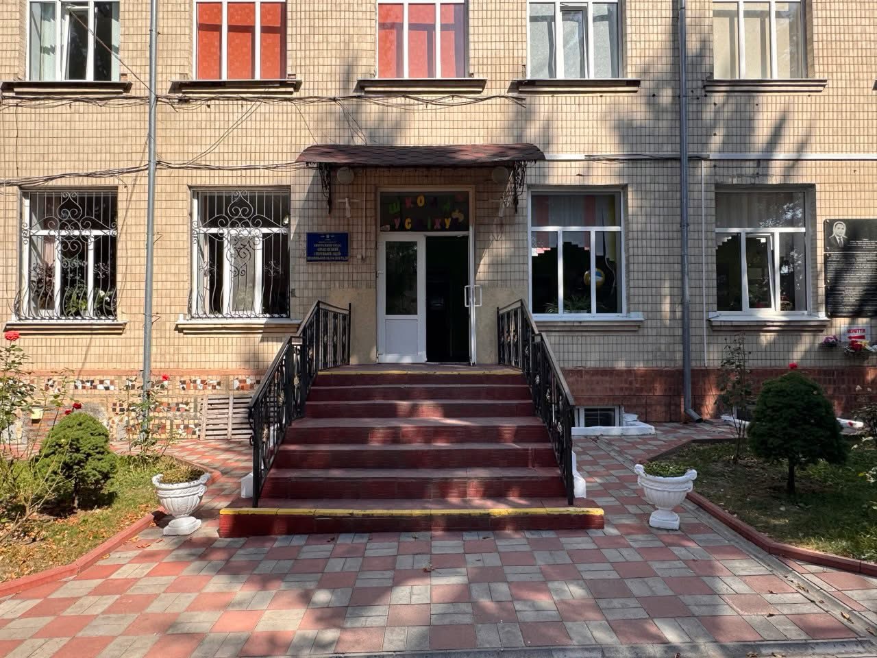 Моніторинговий візит до Брацлавського спортивного ліцею на Вінниччині