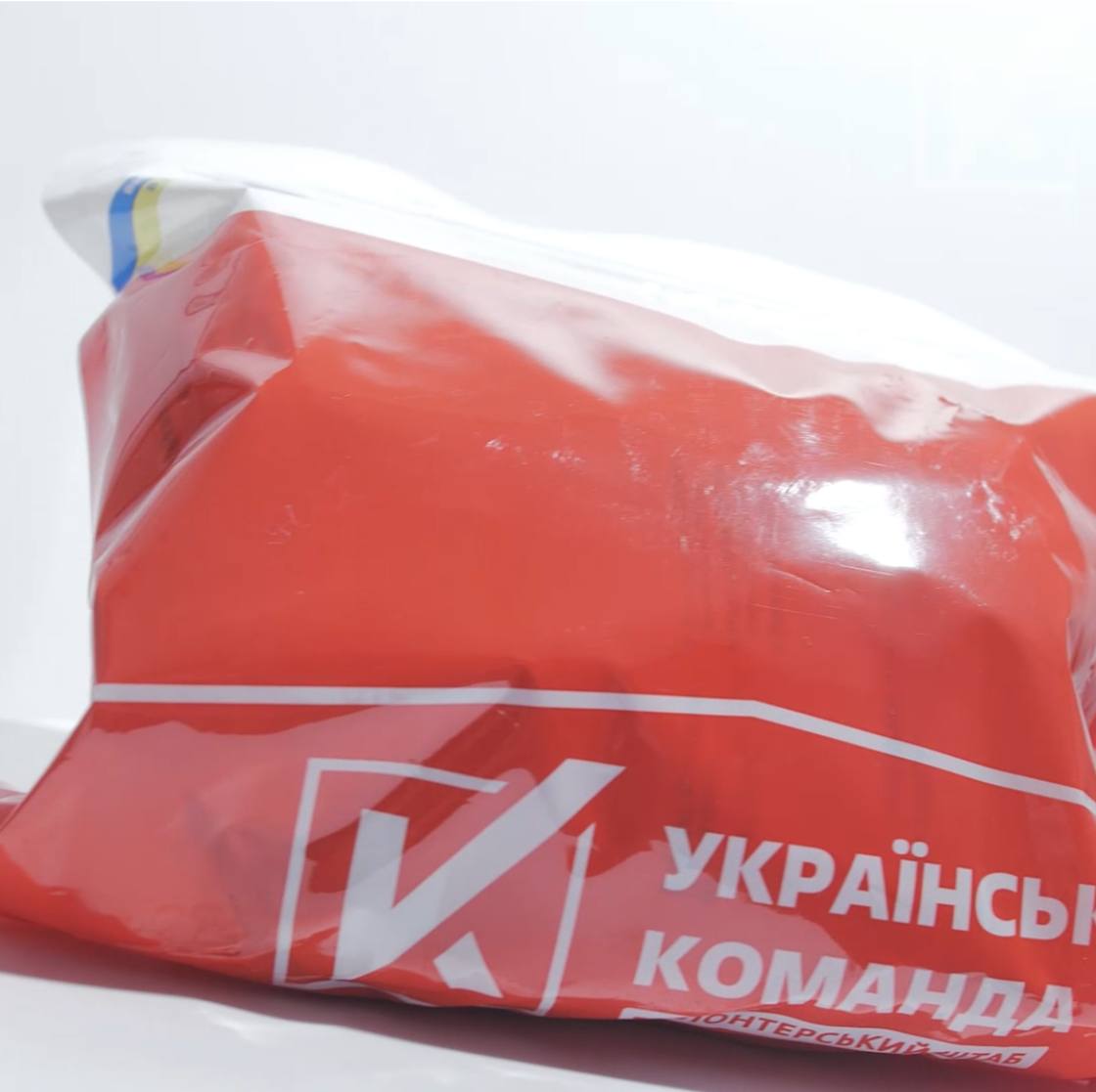 «Зігрій своїх, щоб вороги палали!» - «Українська команда» в День волонтера нагадує про збір на хотпаки для передової