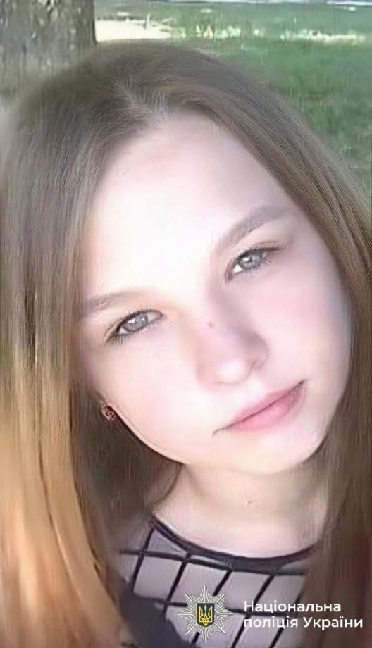 На Вінниччині розшукують 17-річну Єлизавету Волошину