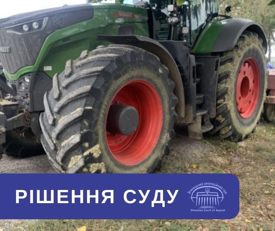 Тракторист, який наїхав на двох працівників у силосній ямі, залишиться під вартою