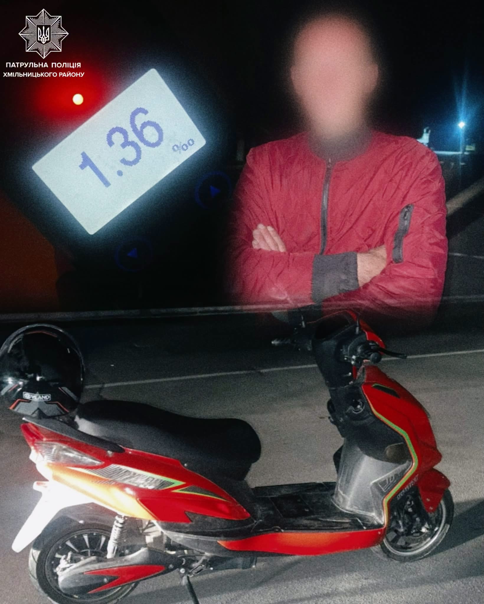 У Калинівці водій електроскутера під час комендантської години мав 1,36 проміле алкоголю