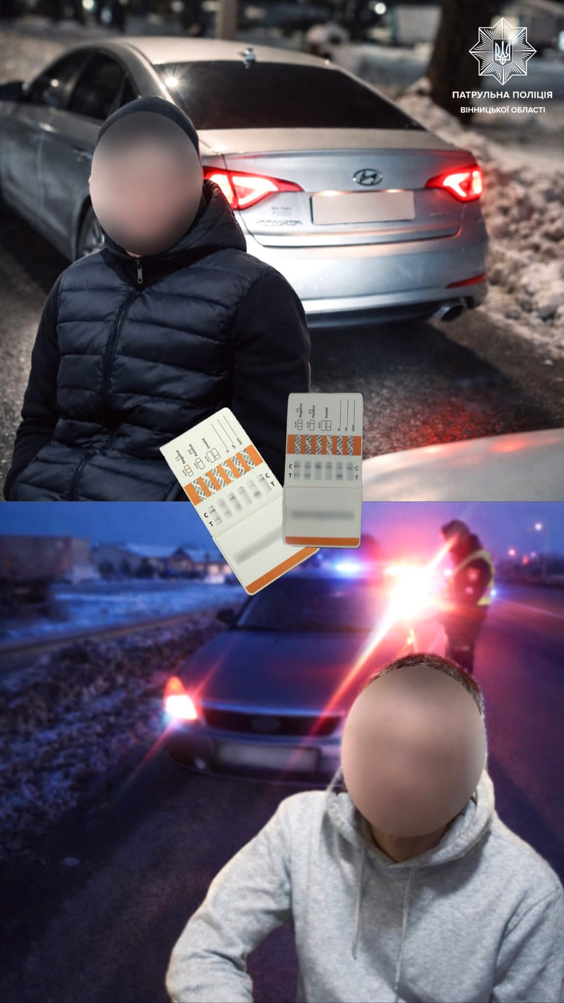 На Вінниччині патрульні зупинили двох водіїв під дією наркотиків