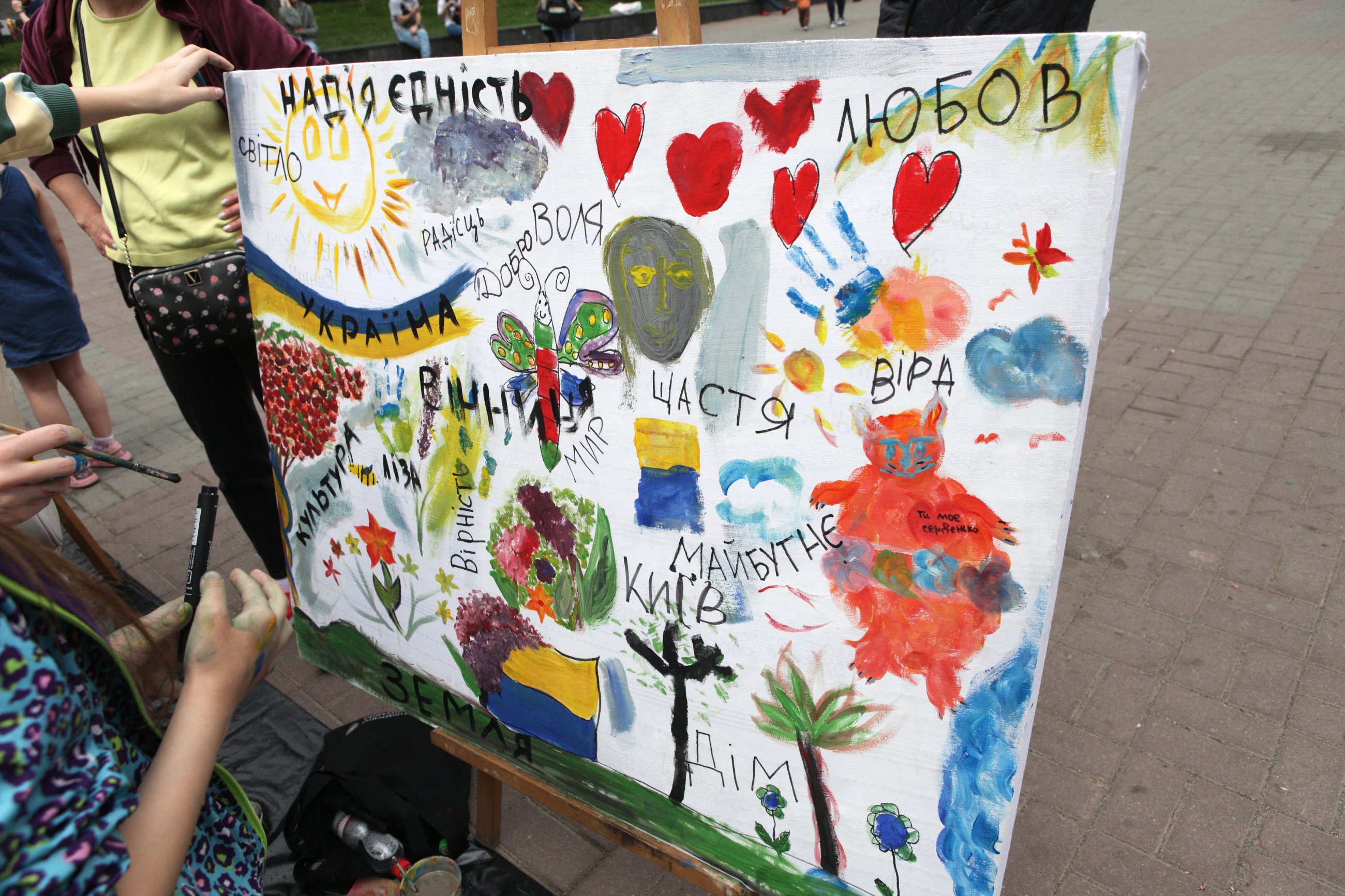 “Все буде Україна”: у Вінниці німецький художник організував мистецьку акцію