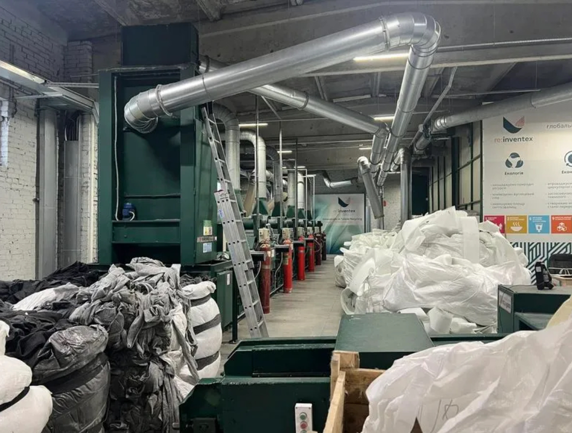 У Вінниці запроваджують переробку текстильних відходів