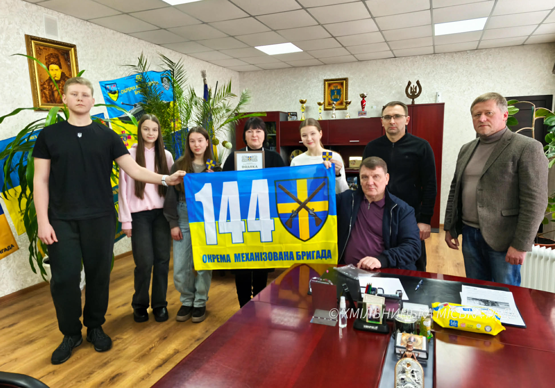 Міський ліцей №4 отримав подяку від захисників України