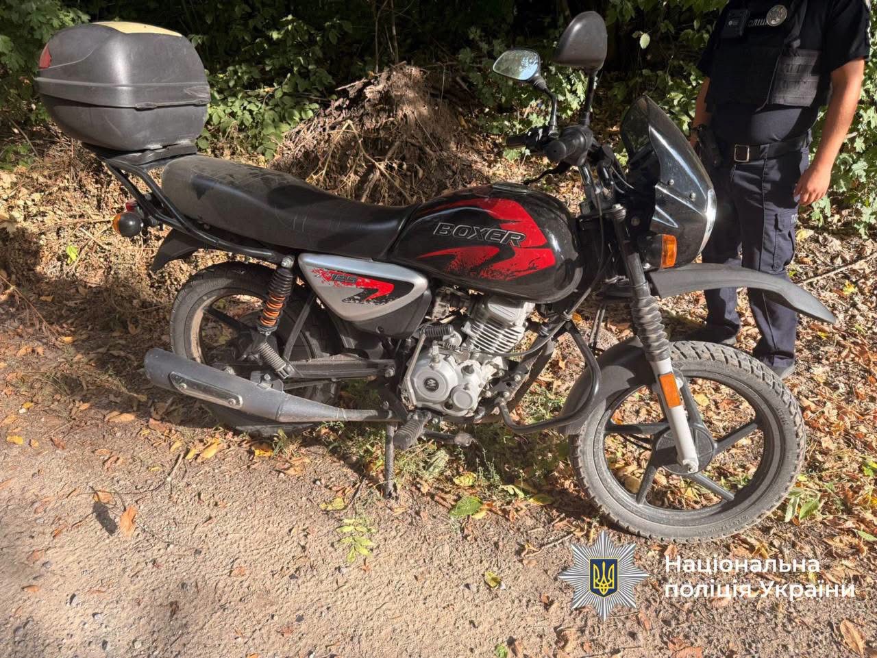 На Вінниччині внаслідок двох ДТП травмувалися двоє людей