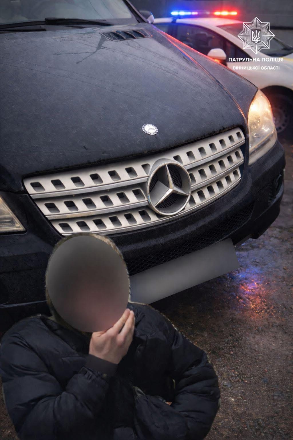 Під дією наркотиків і без права керування: у Вінниці зупинили порушника