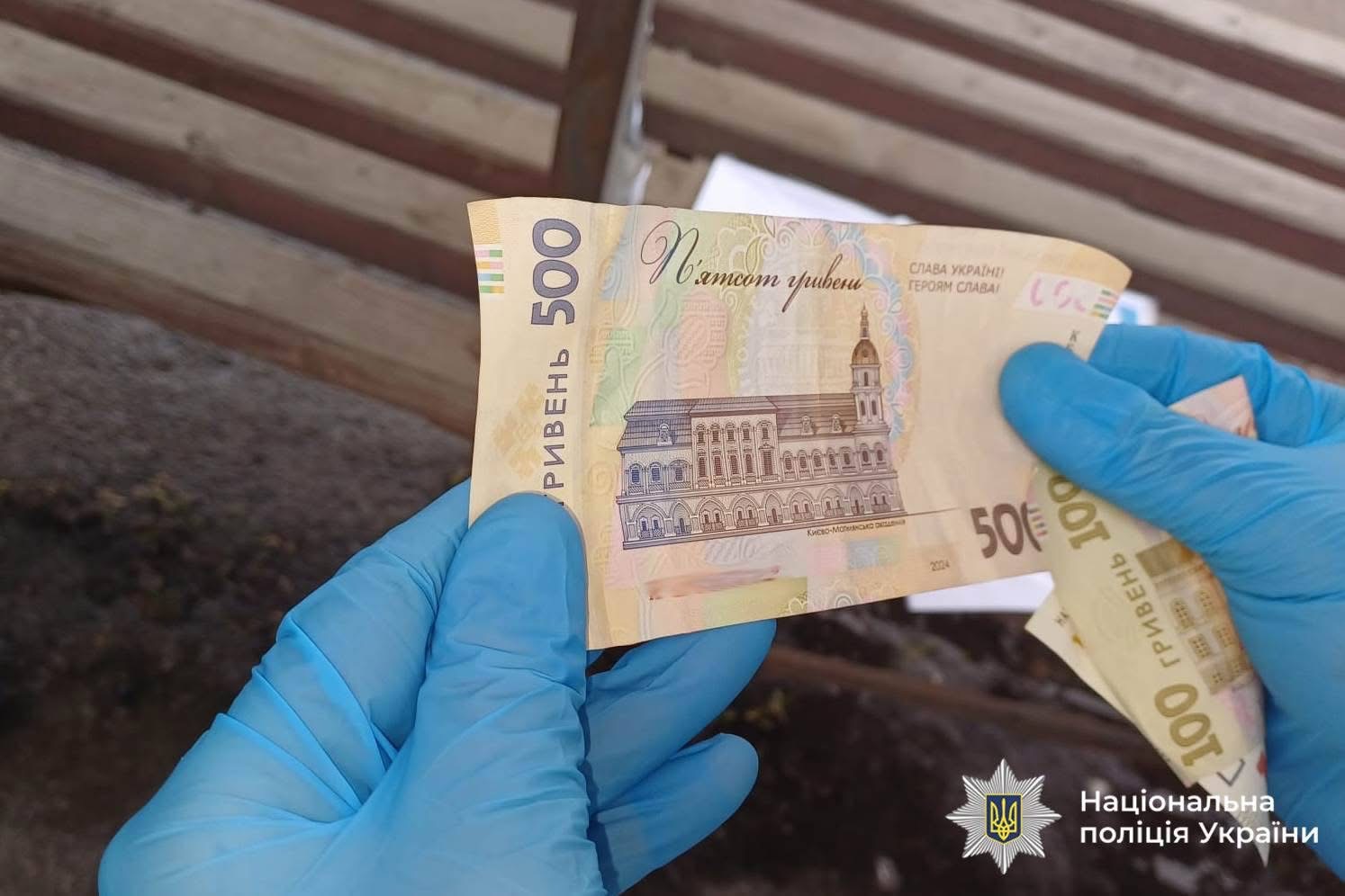 У Гайсинському районі затримали чоловіка за збут наркотиків