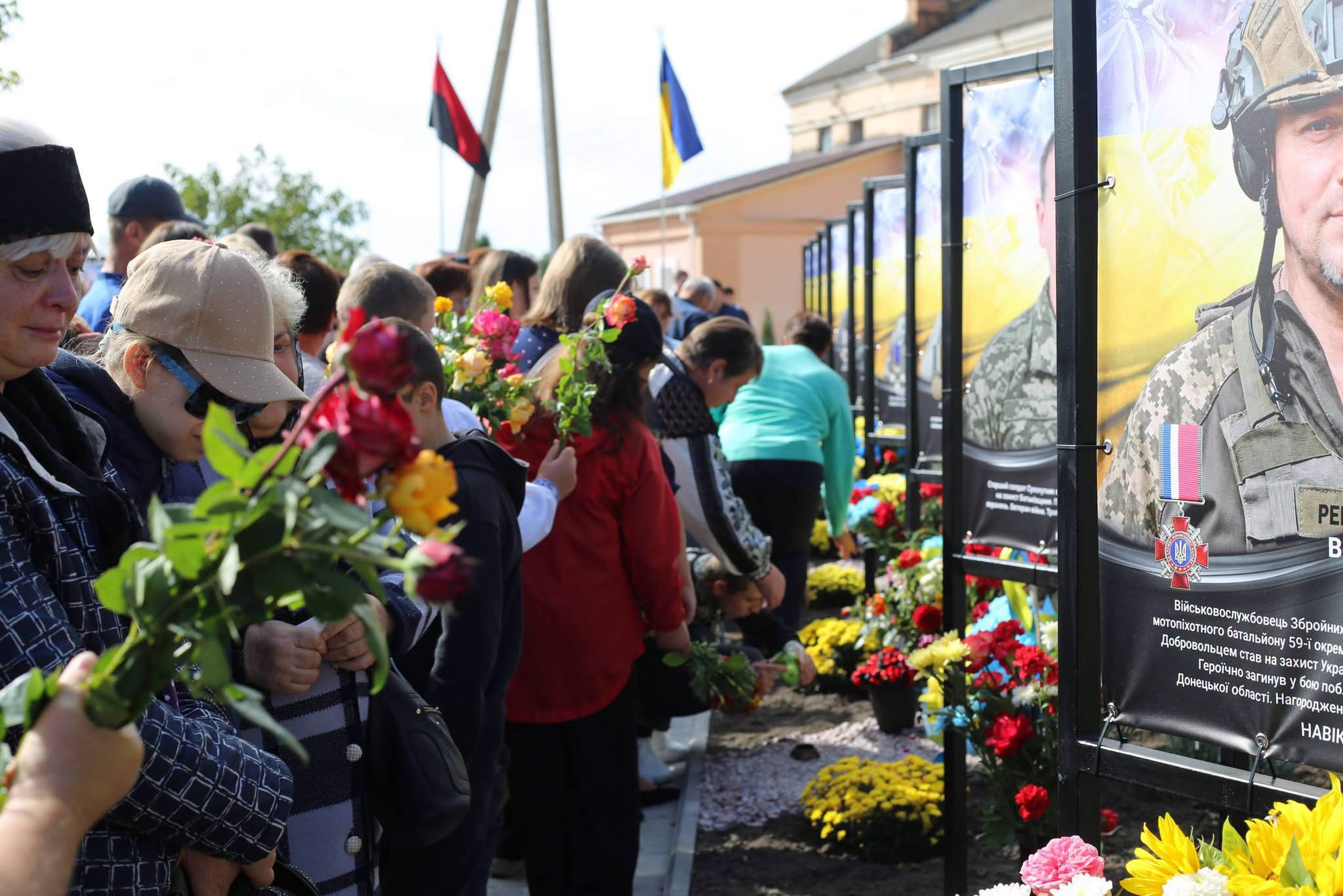 У Стадниці відкрили Алею Пам’яті на честь полеглих Захисників