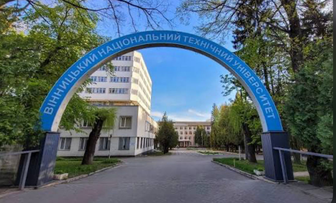 Викладачі вінницьких університетів отримали вчені звання професора та доцента