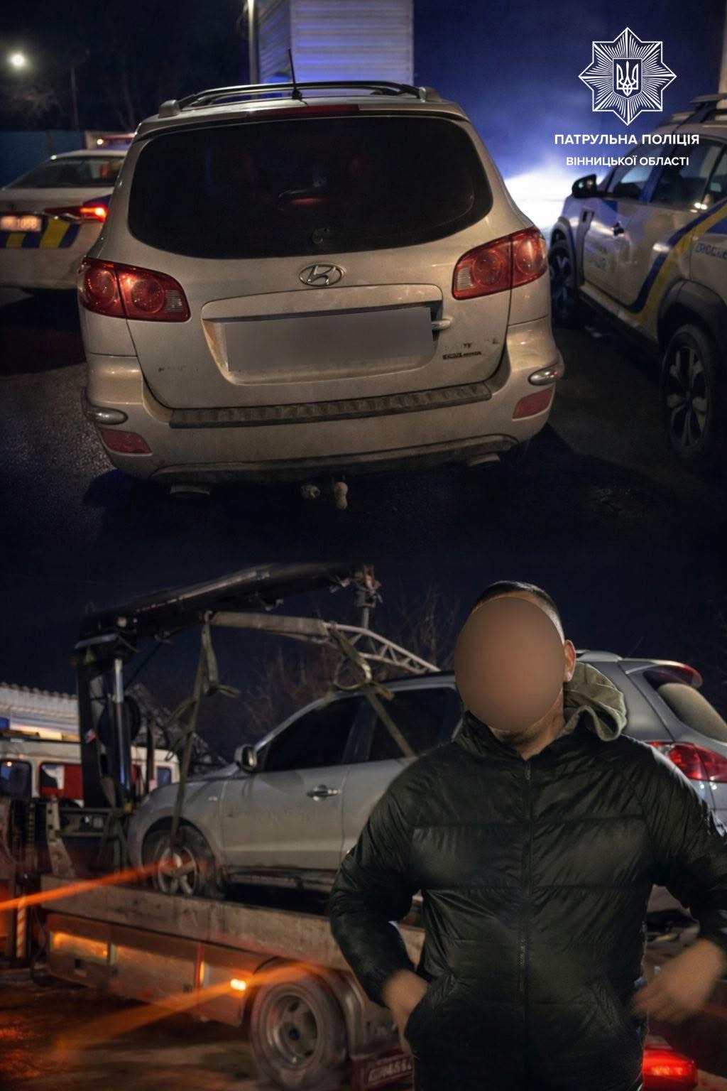У Вінниці водій з ознаками сп’яніння спричинив ДТП