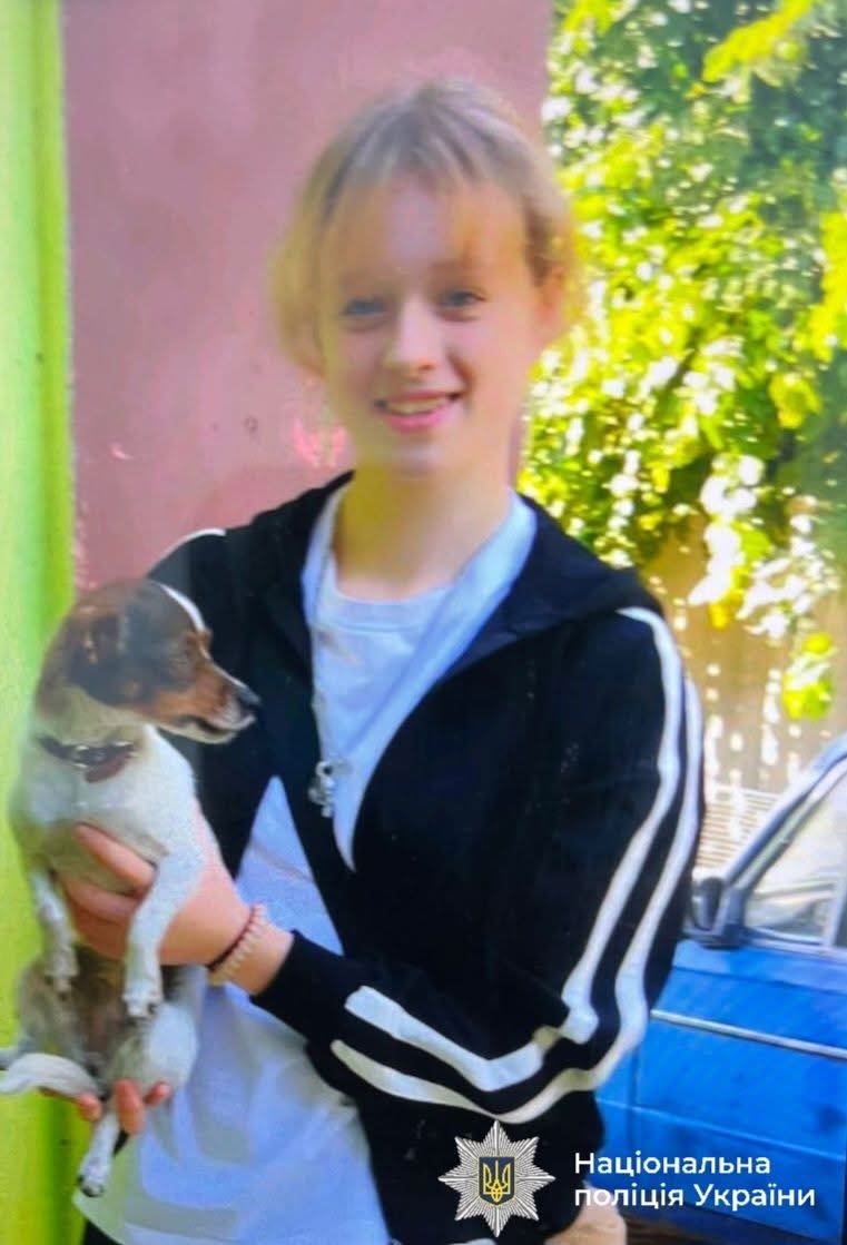 Поліція розшукує 15-річну Софію Чернишову з Гайсинського району