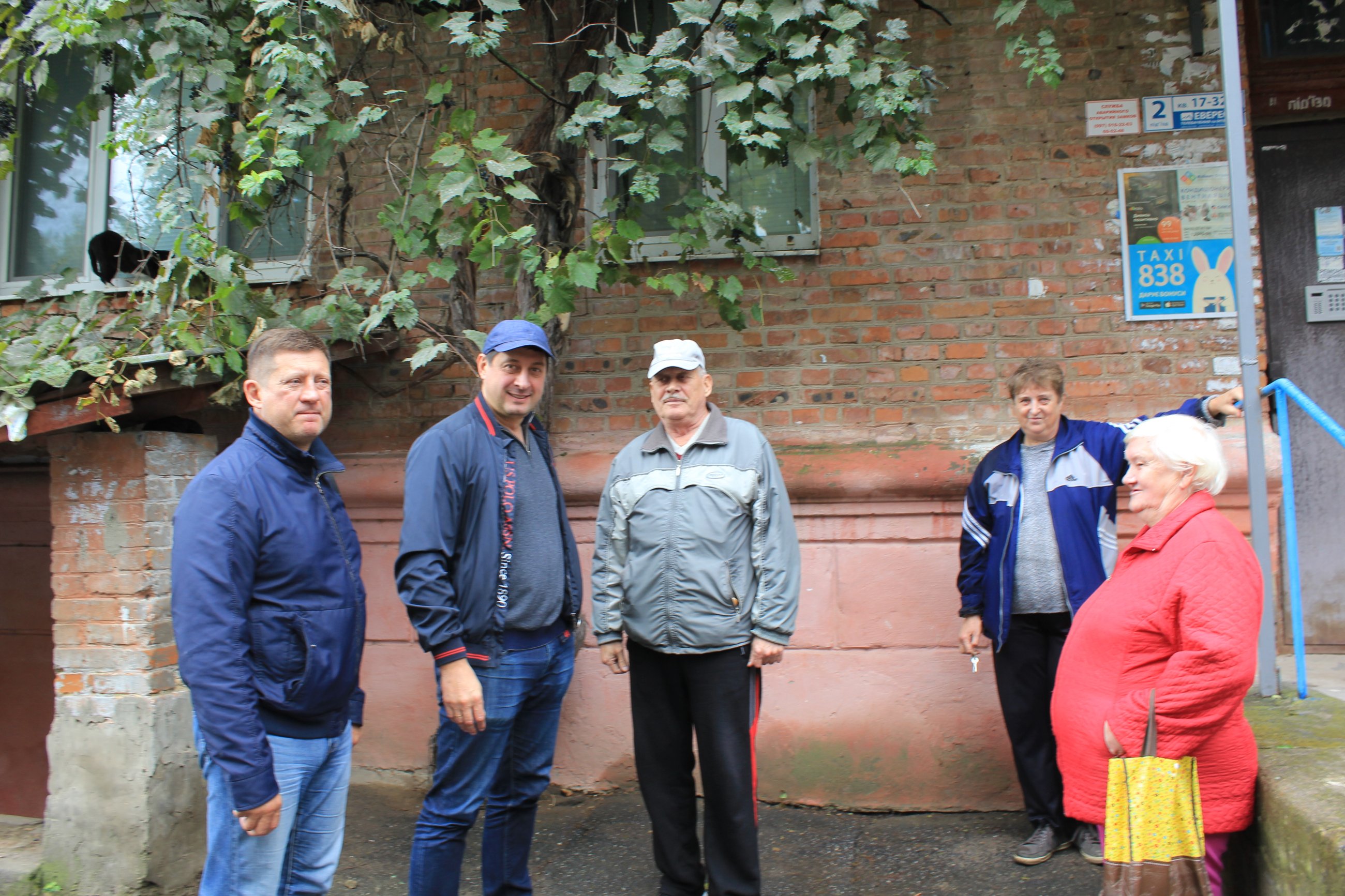 Коли слова не розходяться зі справами