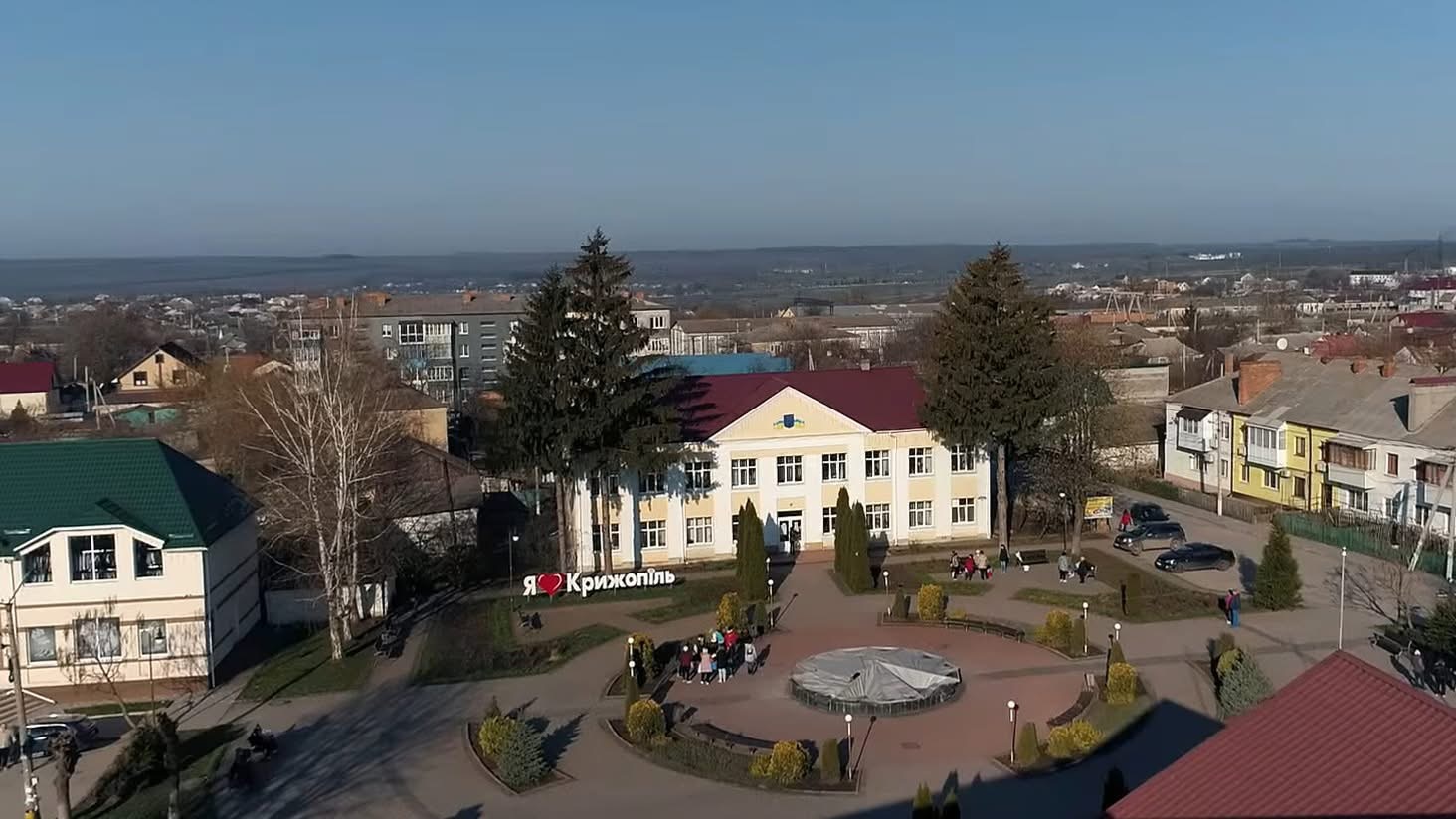 Крижопіль офіційно визначив дату заснування — 3 квітня 1863 року