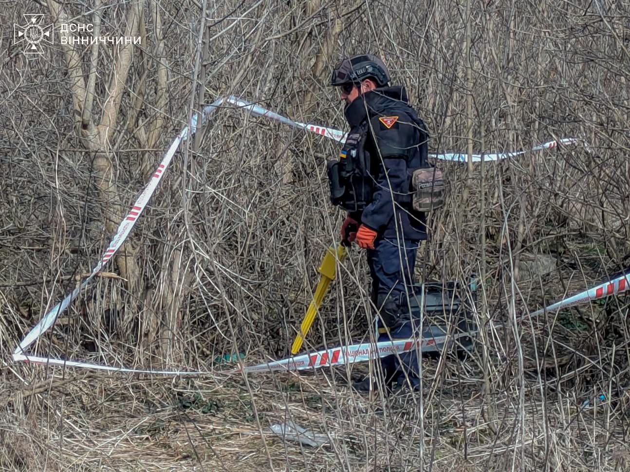 На Вінниччині сапери знищили два артснаряди