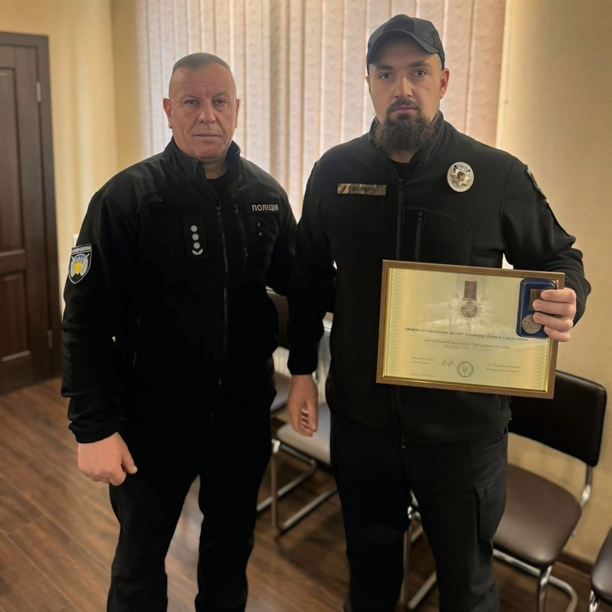 Поліцейських охорони Вінниччини нагородили відзнаками Президента України