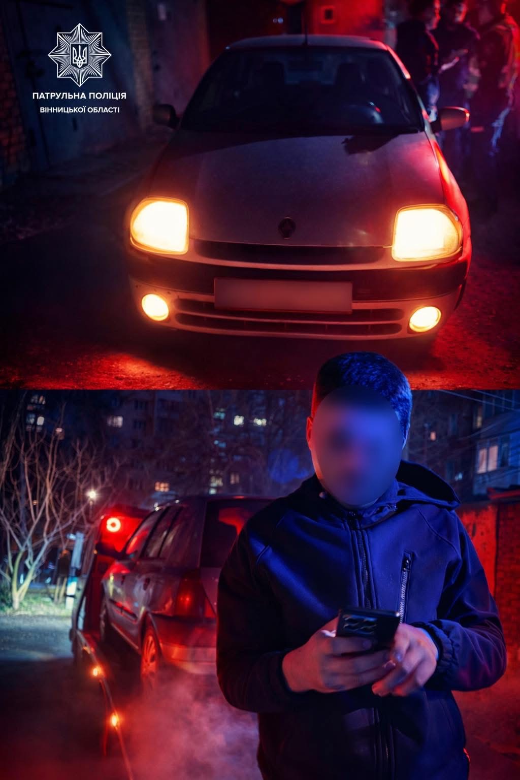У Вінниці патрульні зупинили водія з ознаками сп’яніння