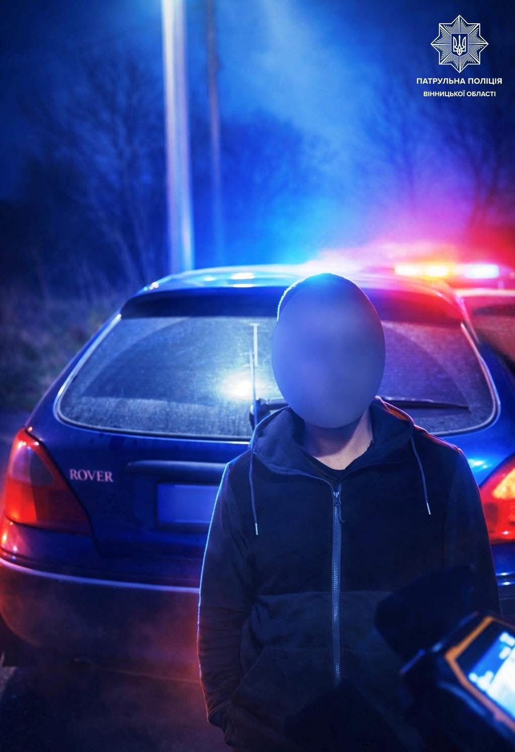 На Вінниччині зупинили водія, який втретє за рік кермував з ознаками сп’яніння