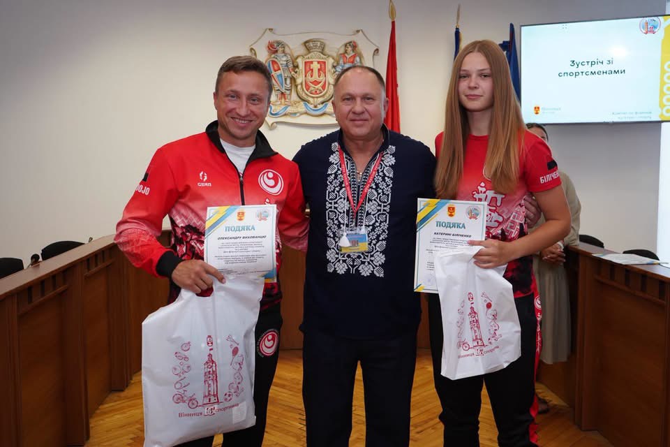 У Вінниці відзначили спортсменів та їхніх тренерів за спортивні здобутки