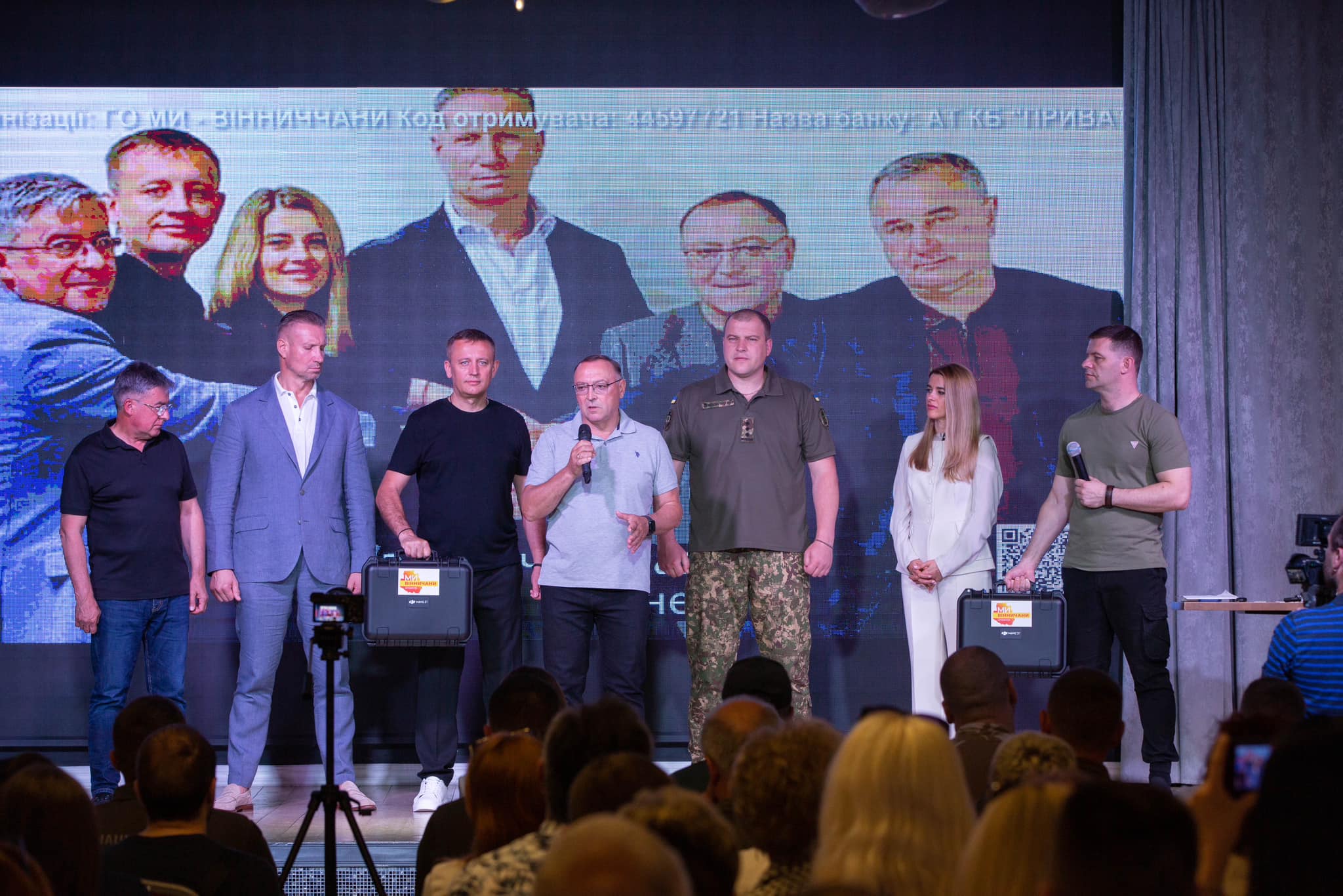  Громадське об'єднання "МИ-ВІННИЧАНИ" разом з партнерами оголосили великий збір на дрони для ЗСУ