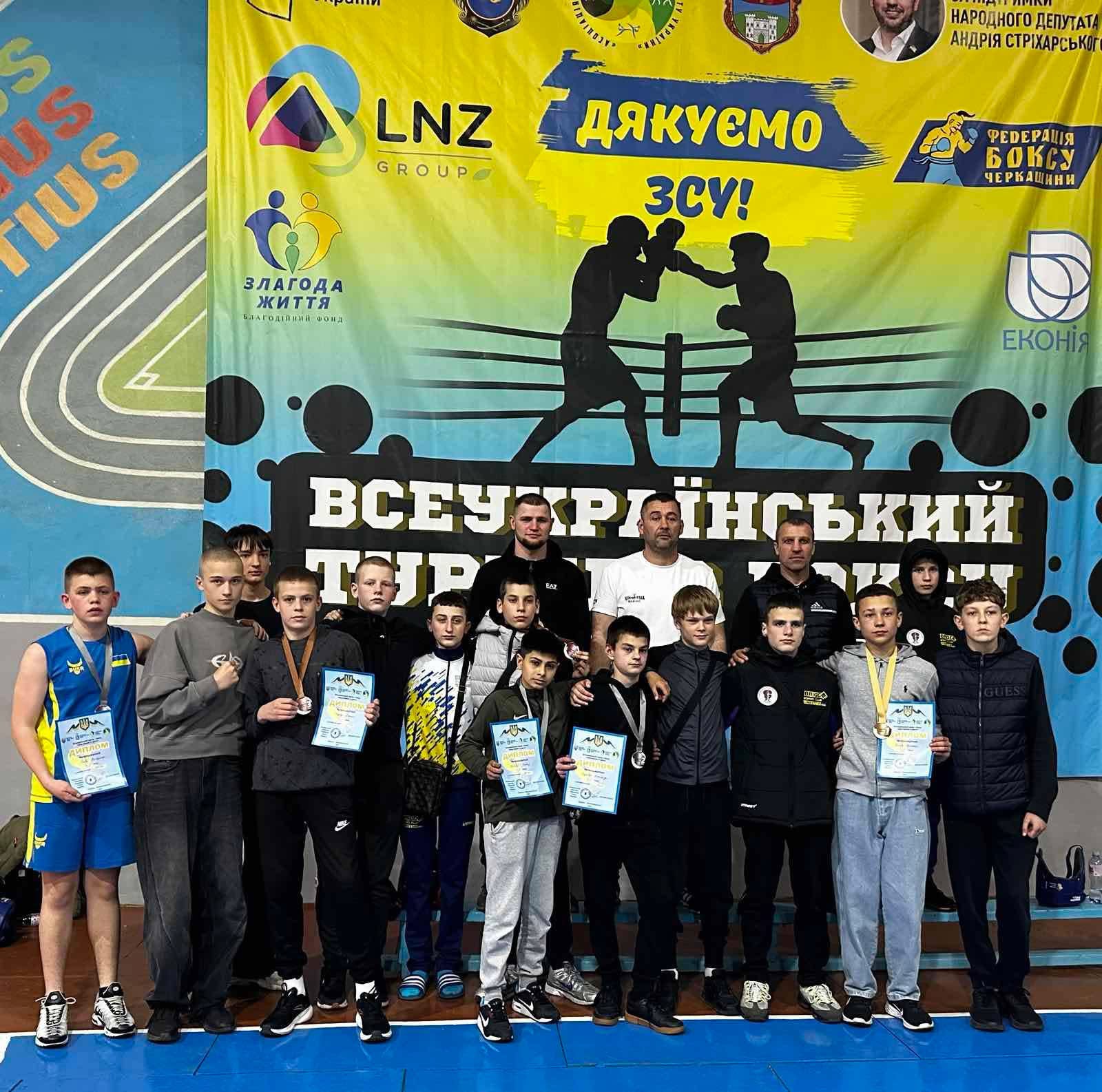 Яскраві перемоги вінницьких боксерів на Всеукраїнському турнірі