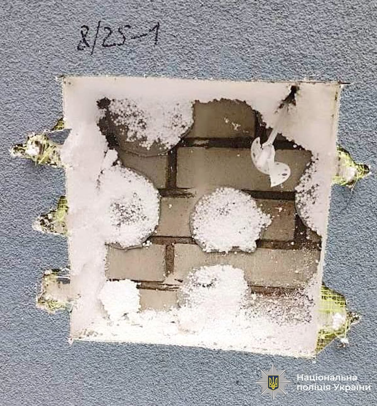 Підрядника з Ладижина підозрюють у привласненні понад 290 тисяч гривень