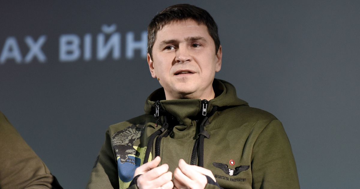 Українська сторона не має прямого стосунку до атаки на москву, - Подоляк