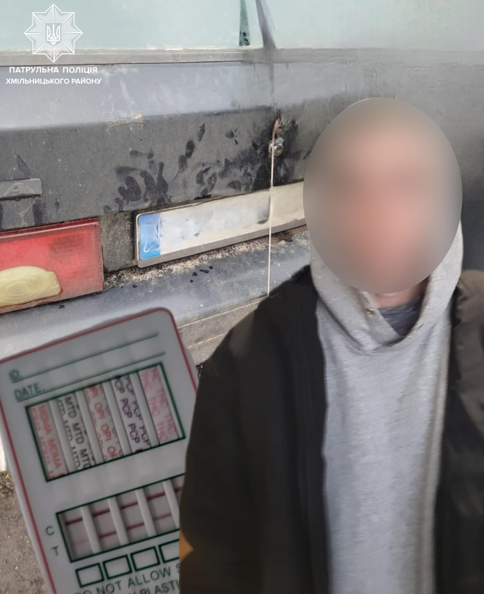 На Вінниччині патрульні зупинили водія під дією канабісу