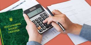 Бізнес, який переїхав на Вінниччину через російську війну, сплатив понад 100 млн гривень податків