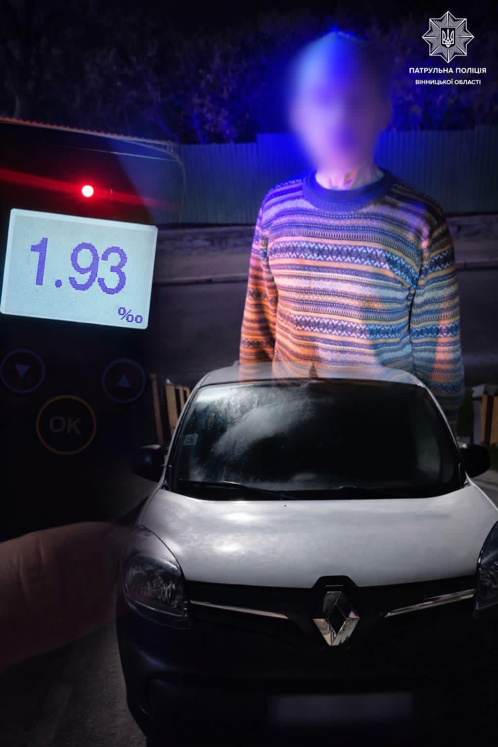У Вінниці затримали нетверезого водія під час комендантської години