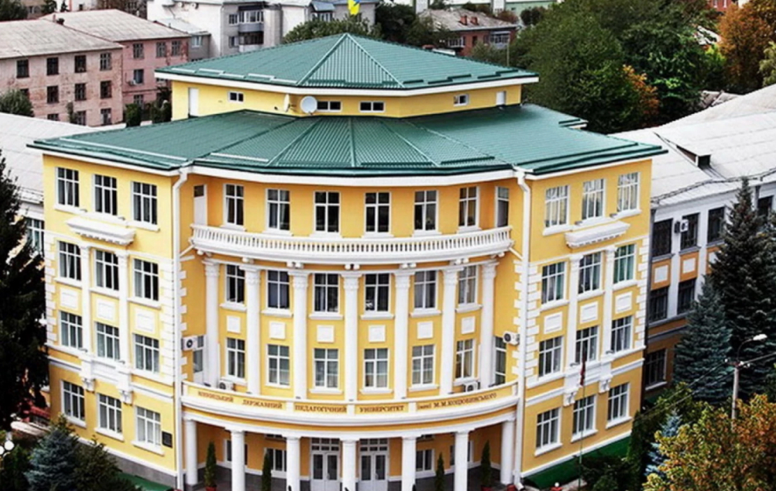 Вибори ректора Вінницького педагогічного університету перенесли на жовтень