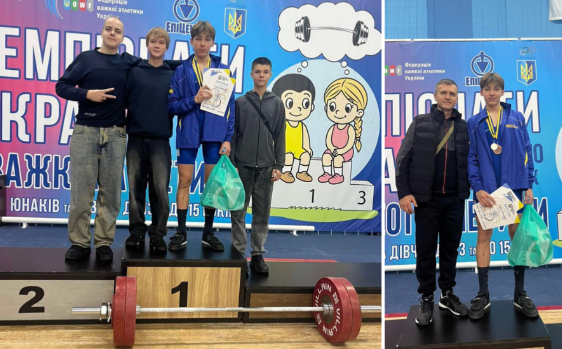 Вихованці МДЮСШ №5 Вінниці здобули бронзу на чемпіонаті України з важкої атлетики у Луцьку