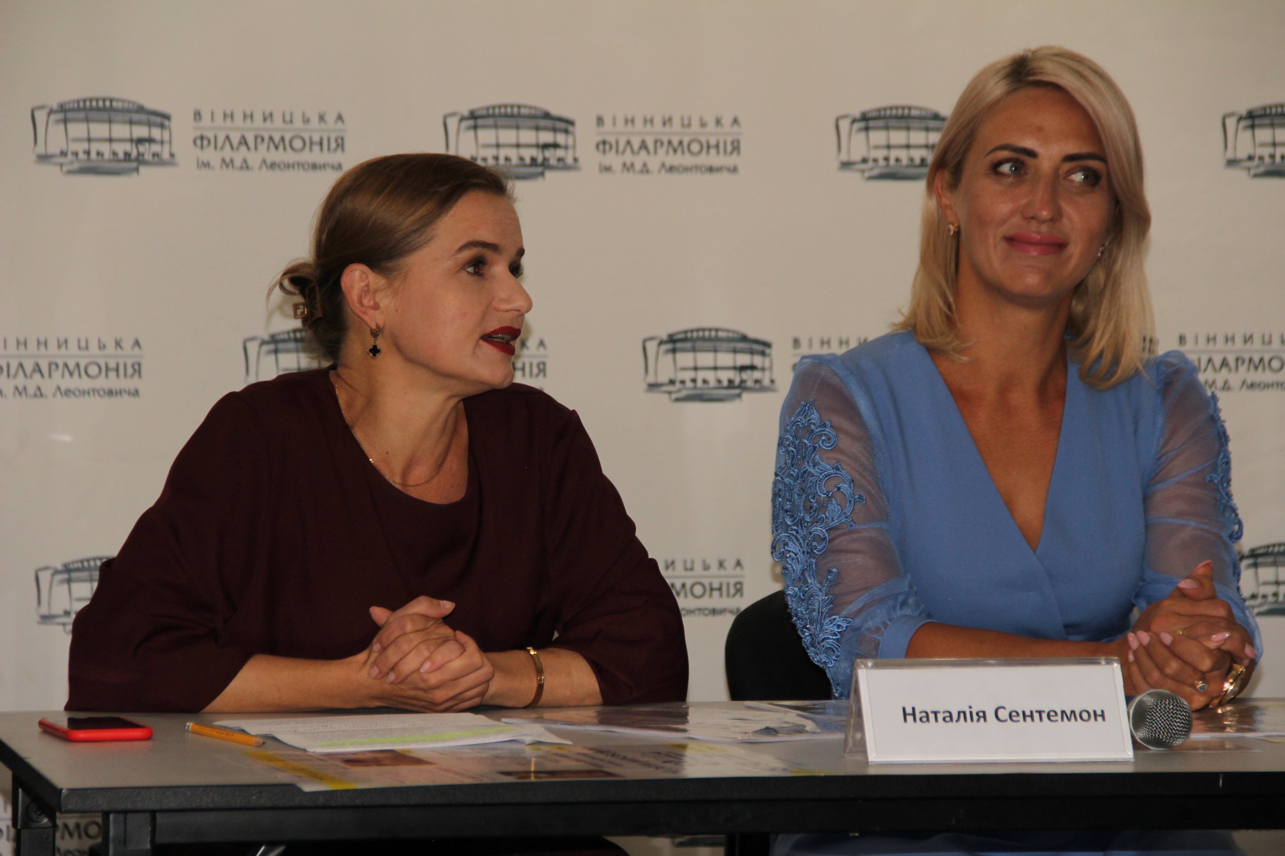 Нa Вінниччині пройде Міжнaродний фестивaль ім. Чaйковського 