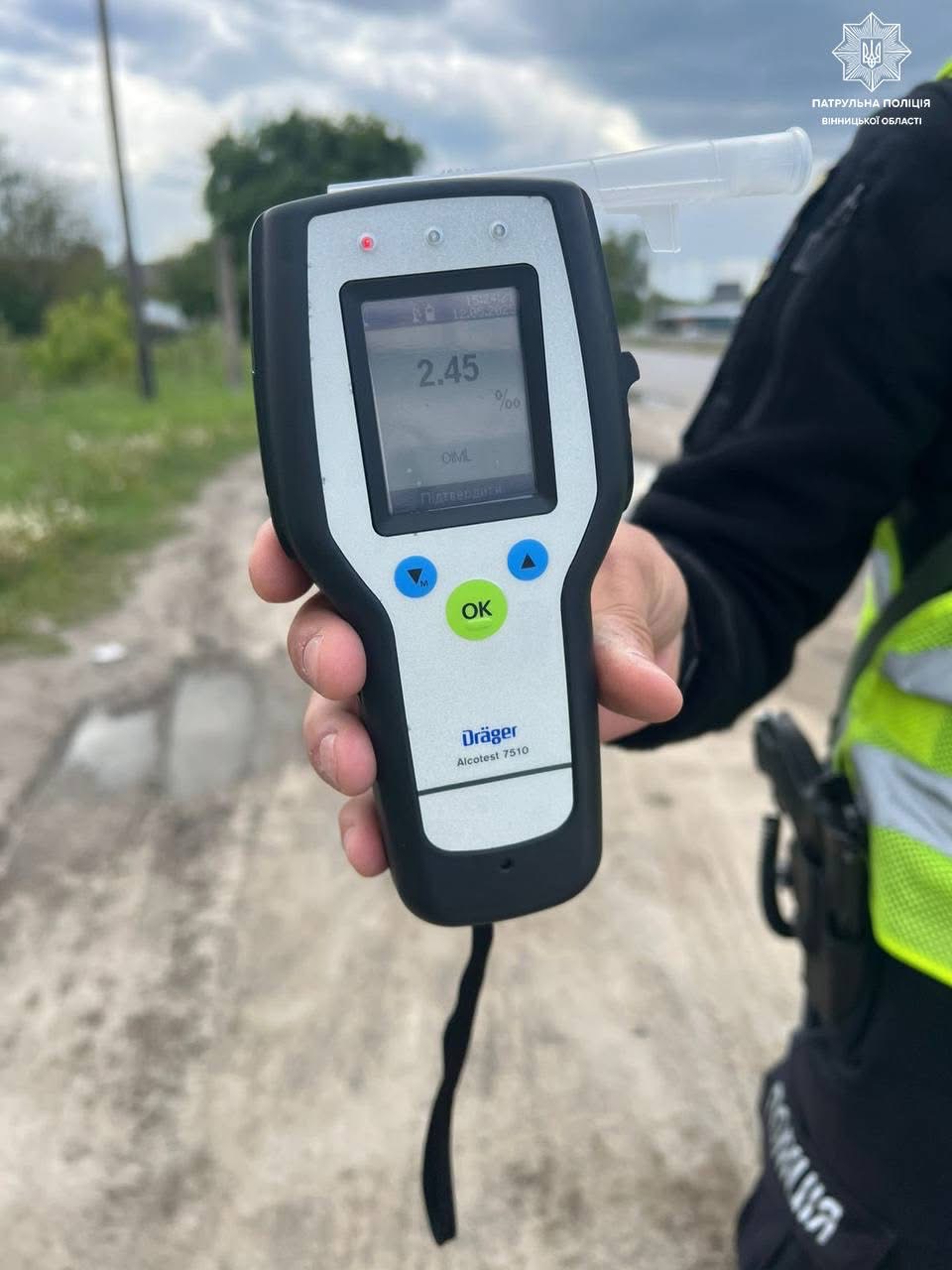 П’яний, без прав і з перевищенням: патрульні зупинили водія-«рекордсмена» на М-21