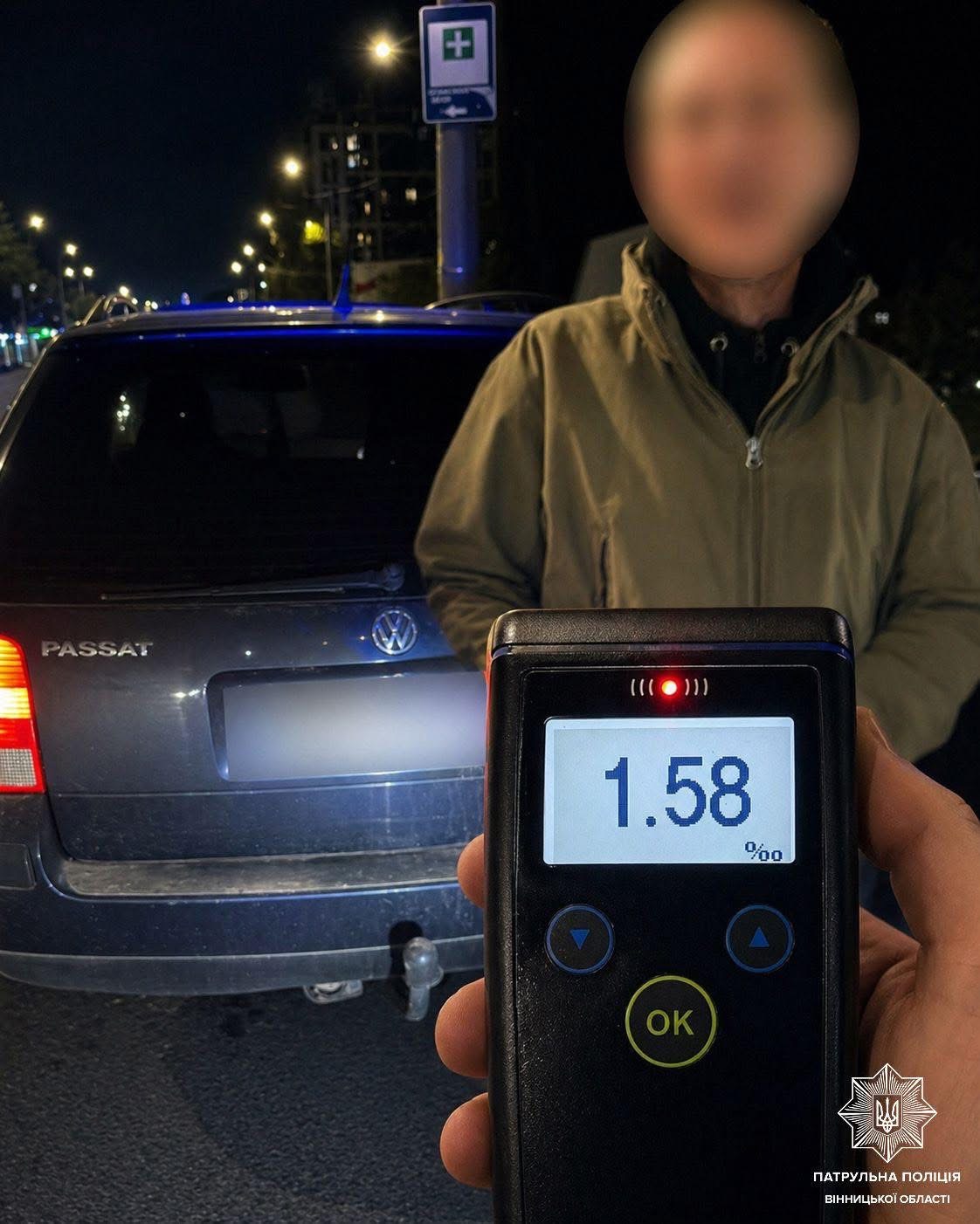 У Вінниці зупинили нетверезого водія: вміст алкоголю перевищив допустиму норму у 8 разів