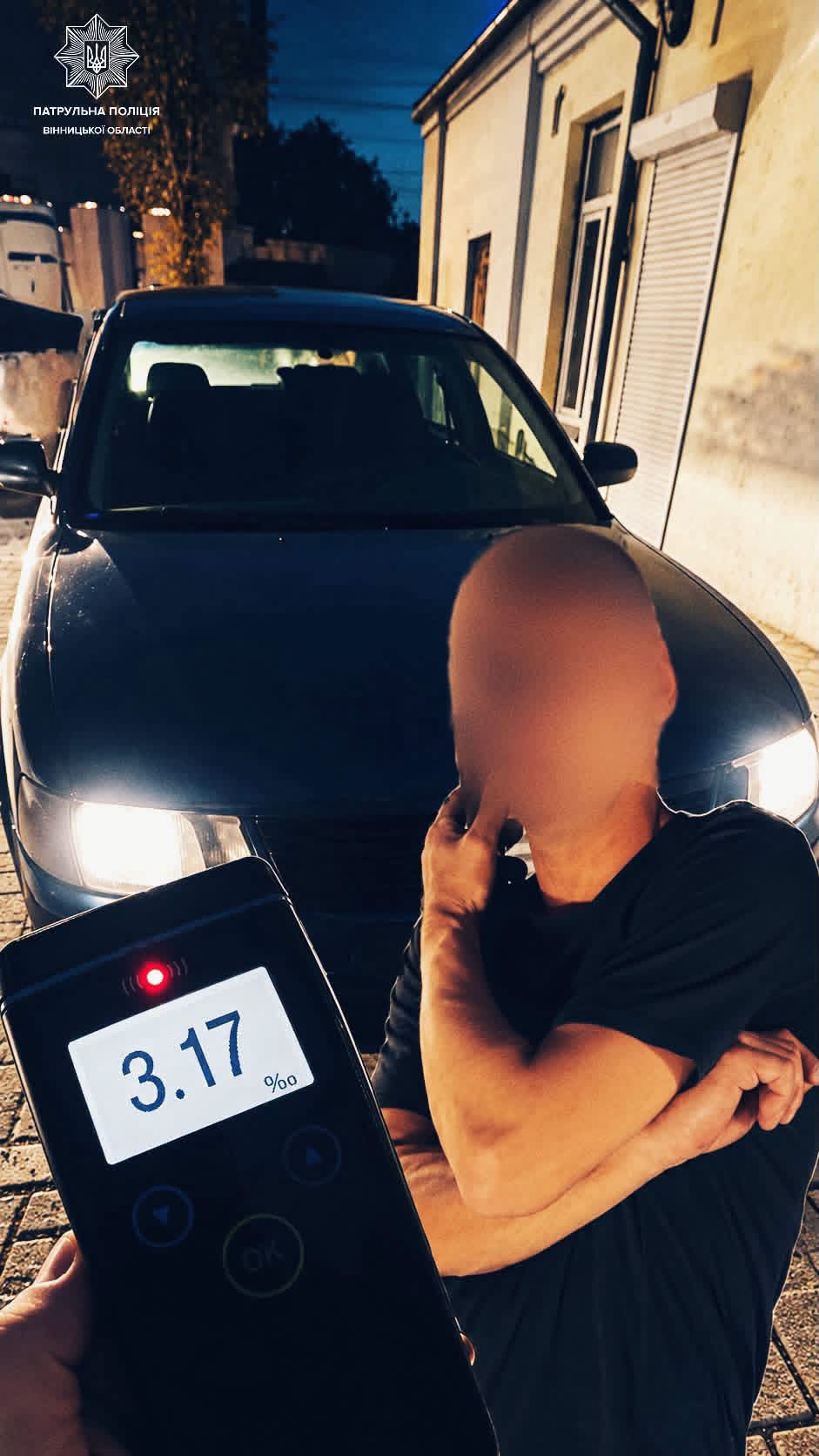 У Вінниці водій Volkswagen сів за кермо з 3,17 проміле алкоголю