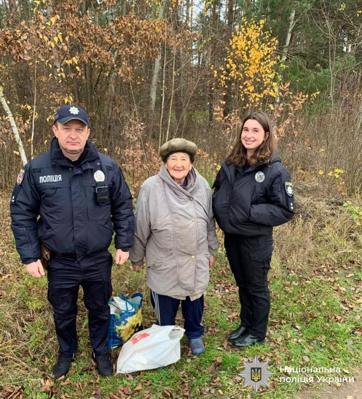 У Хмільницькому районі поліцейські розшукали пенсіонерку, яка заблукала в лісі